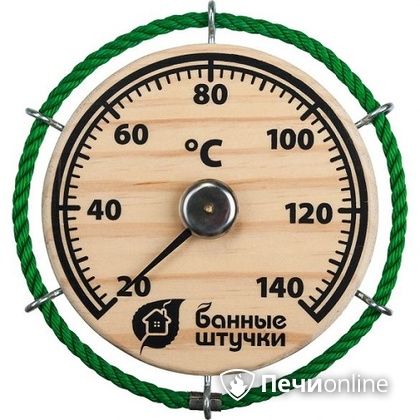 Термометр Банные штучки Штурвал в Верхней Пышме
